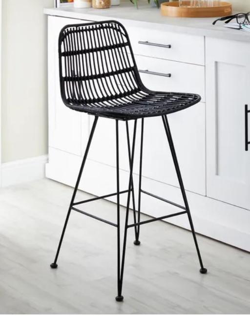 Buy & Sell West Midlands Birmingham - Photos for BRAND NEW - PAX BAR HEIGHT STOOL - £45