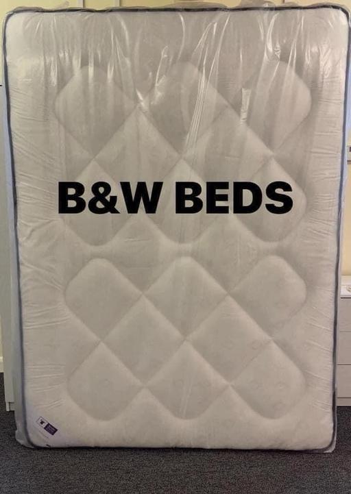 Buy & Sell South Yorkshire Rotherham - Photos for Super orthopaedic mattress