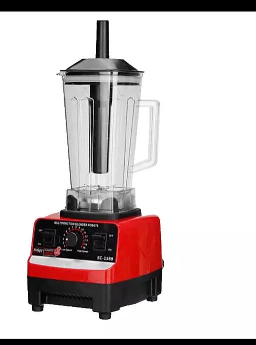 Buy & Sell Greater Manchester Oldham - Photos for HOMESMART MULTIFUNCTION BLENDER