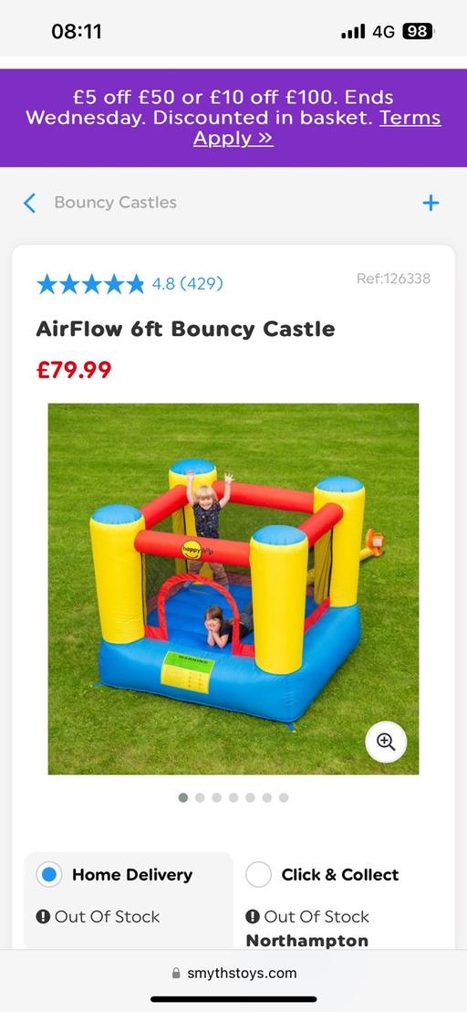 Buy & Sell Essex Chelmsford - Photos for Bouncy castle