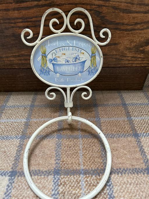 Buy & Sell Buckinghamshire Aylesbury - HP21 - Photos for White metalVictorian style towel holder