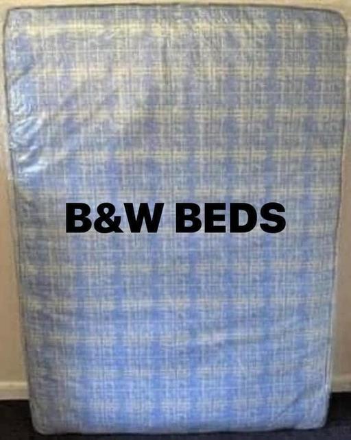 Buy & Sell South Yorkshire Rotherham - Photos for Double budget mattress