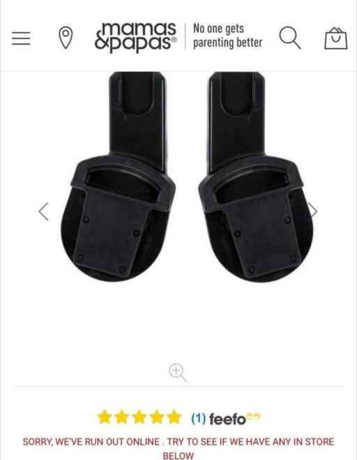 Buy & Sell Barking and Dagenham Barking - Barking and Dagenham - Photos for Mamas and Papas Car Seat Pram Buggy Adapter