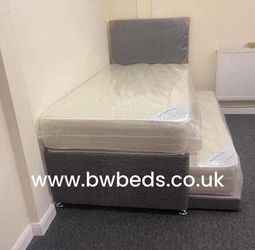 Buy & Sell South Yorkshire Rotherham - Photos for Dream vendor oxford 3 in 1 guest bed