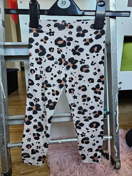 Buy & Sell South Yorkshire Sheffield - Photos for 2-3 years girls leggings asda