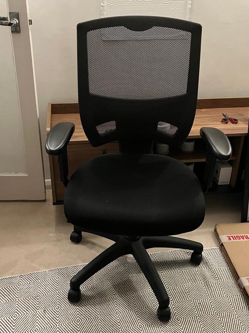 Buy & Sell West London Hammersmith - West London - Photos for Office Chair