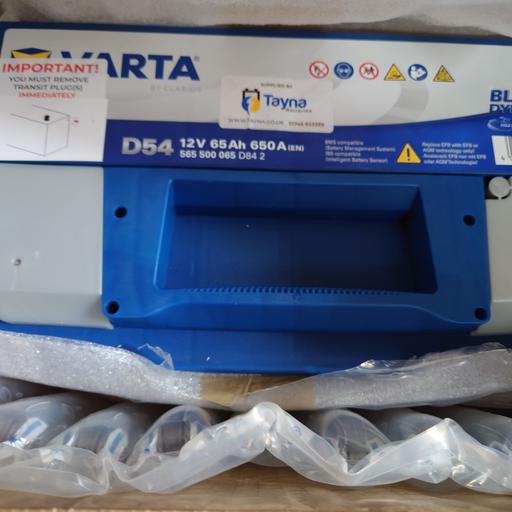 Vehicles North Yorkshire Scarborough - YO12 - Photos for Varta D54 stop start battery