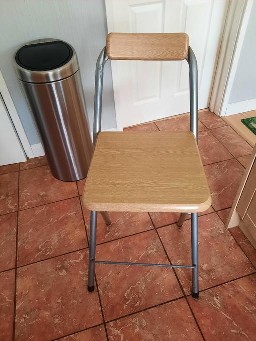 Buy & Sell West Midlands Walsall - Photos for perching chair for disabled