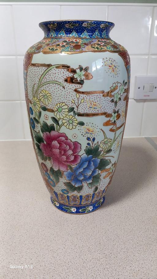 Buy & Sell South Yorkshire Sheffield - Photos for SATSUMA VASE