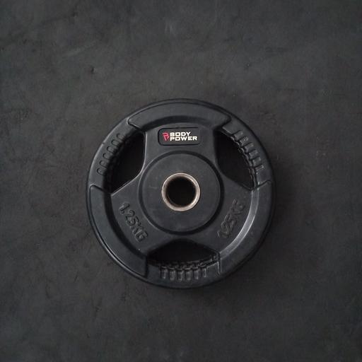 Buy & Sell North West London Lisson Grove - North West London - Photos for 1-inch Rubber Coated Cast Iron Weights Plates