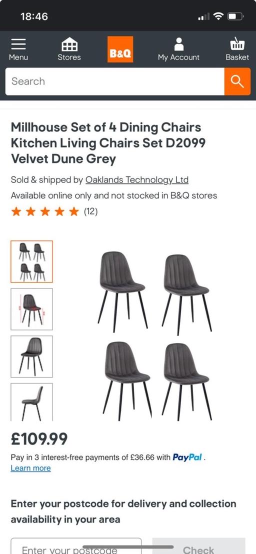 Buy & Sell West Midlands Birmingham - Photos for Dune grey chair set of 4