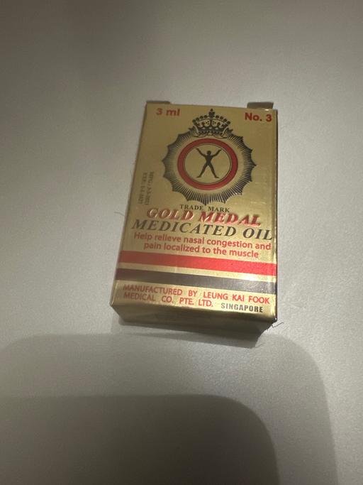 Buy & Sell West London North Kensington - W11 - Photos for GOLD MEDAL MEDICATED OIL 3ML BRAND NEW PAIN R