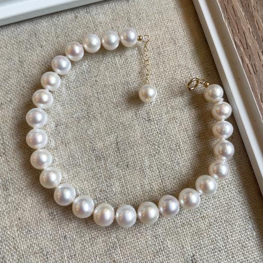 Buy & Sell South East London Rotherhithe - South East London - Photos for 18ct Gold Akoya Pearl Bracelet - 18k Au750