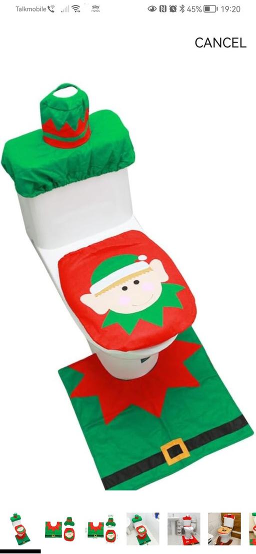 Buy & Sell Lancashire Blackburn with Darwen - Photos for Brand new christmas toilet set.