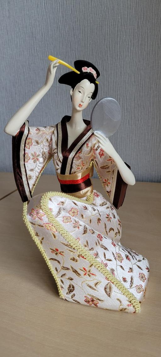 Buy & Sell South Yorkshire Barnsley - Photos for Gleneagles Japanese Geisha lady figurine