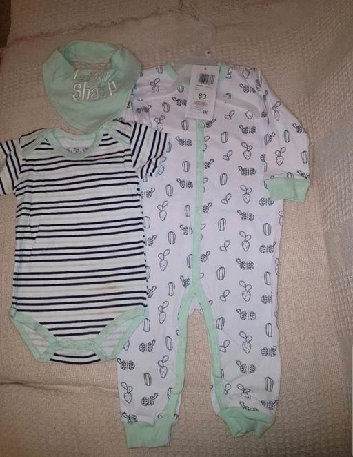 Buy & Sell West London Shepherd`s Bush - West London - Photos for 3 piece gift set - green 9 - 12 months