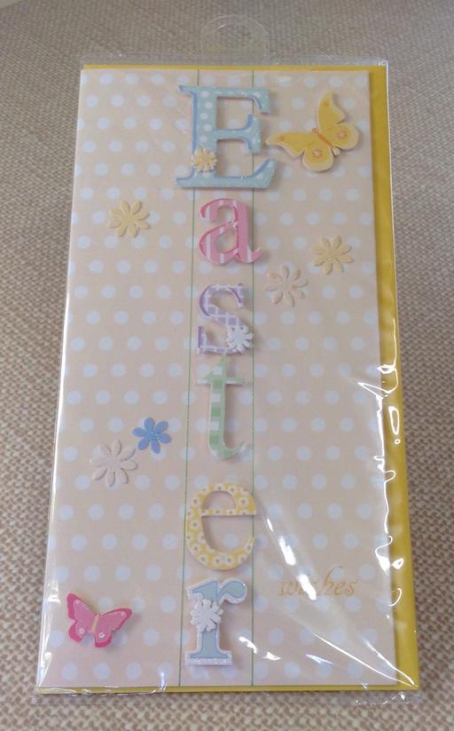 Classes Glasgow Milngavie - Glasgow - Photos for NEW M&S Decoupage Easter Card