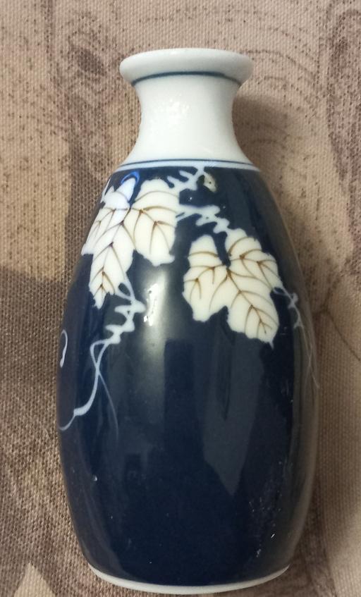 Buy & Sell Merseyside Saint Helens - Photos for Japanese Blue and white signed bud vase