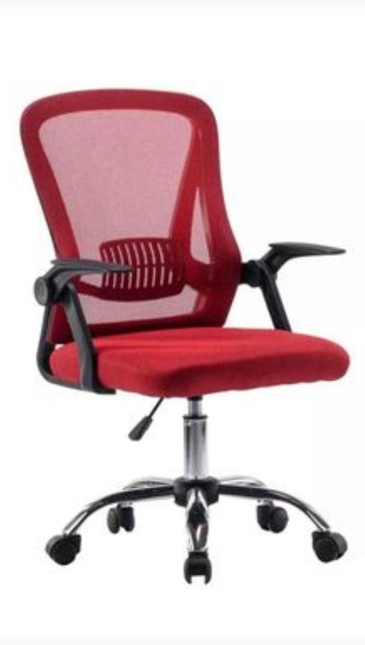 Buy & Sell Small Heath Birmingham - Photos for Office Chair Mesh Back Ergonomic Desk Chair w
