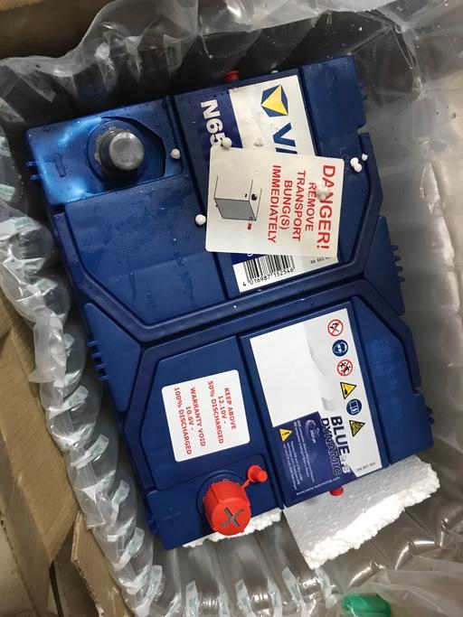 Vehicles East London Bow - East London - Photos for Car battery VARTA N65 cracked