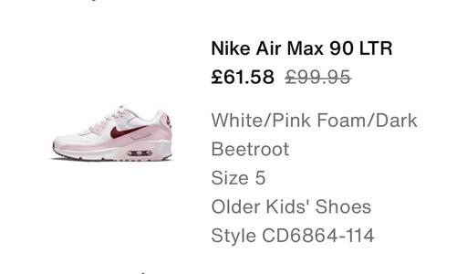 Buy & Sell West Yorkshire Wakefield - Photos for Nike air max