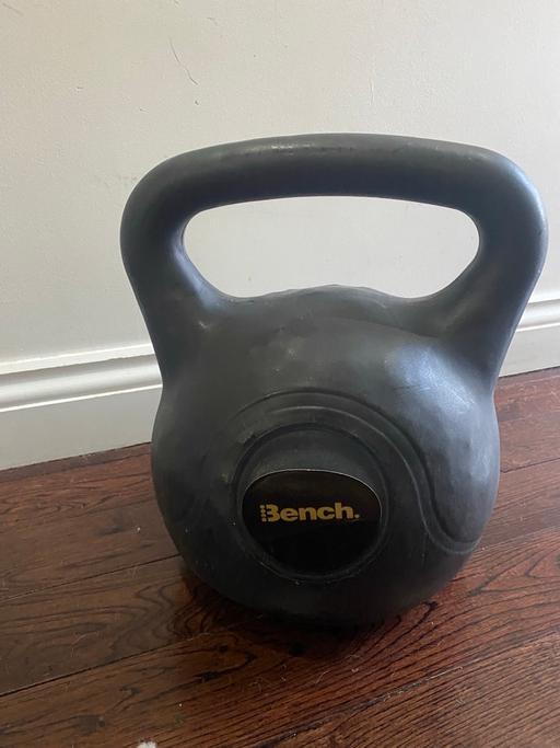 Buy & Sell East London Millwall - East London - Photos for Kettlebell 20 kg