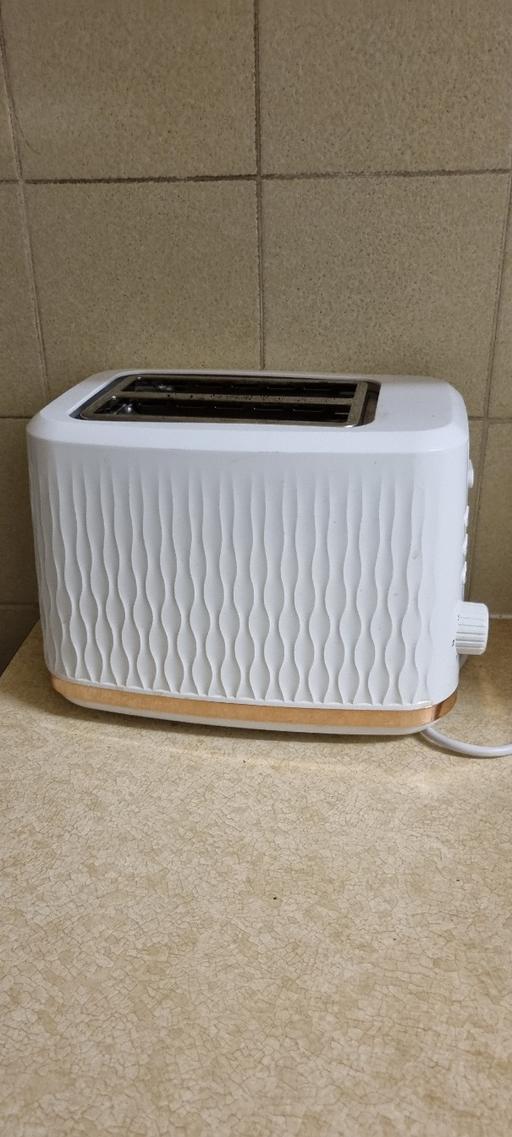 Buy & Sell West Midlands Walsall - Photos for toaster, nearly new, trimmed with rose gold 