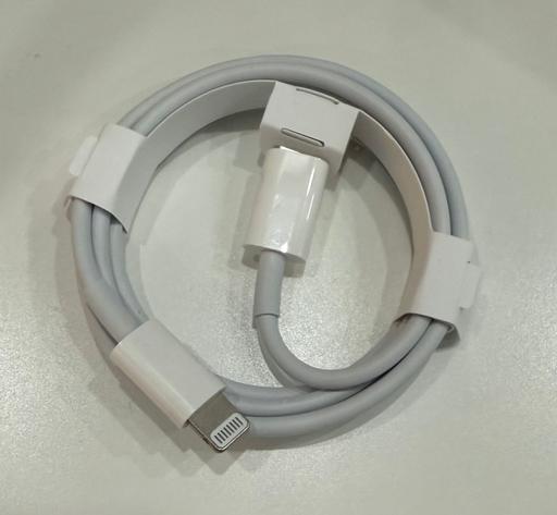 Buy & Sell East London Redbridge - East London - Photos for Apple USB-C to Lightning Charging Cable (1m)