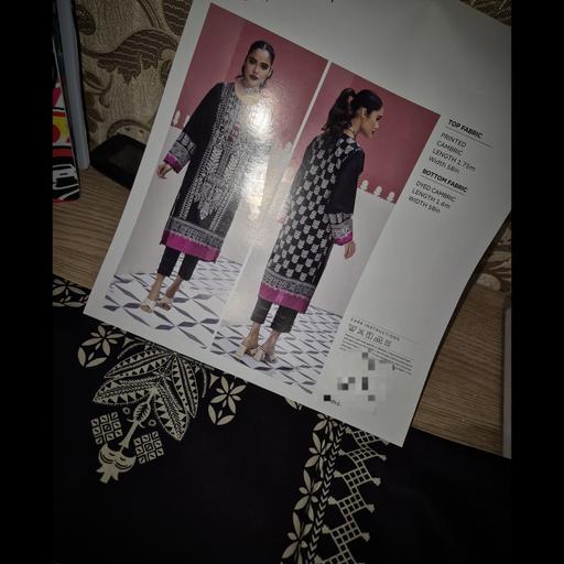 Buy & Sell West Midlands Birmingham - Photos for khaadi asian 2 piece unstitched suit kurta