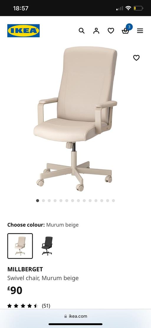 Buy & Sell West Midlands Birmingham - Photos for IKEA millberget swivel chair BEIGE