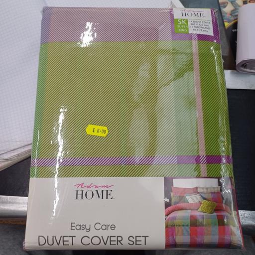 Buy & Sell West Midlands Birmingham - Photos for easy care super king duvet cover set £6.00