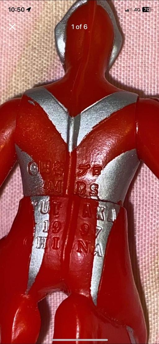 Buy & Sell Bristol Horfield - Bristol - Photos for Vintage Bandai ULTRAMAN Figure Rare