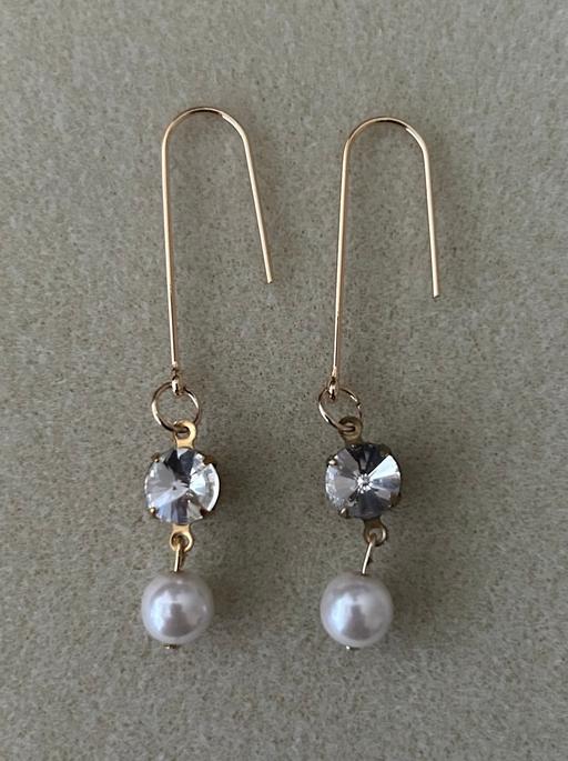 Buy & Sell Hertfordshire Dacorum - Photos for Pearl and crystal drop earrings