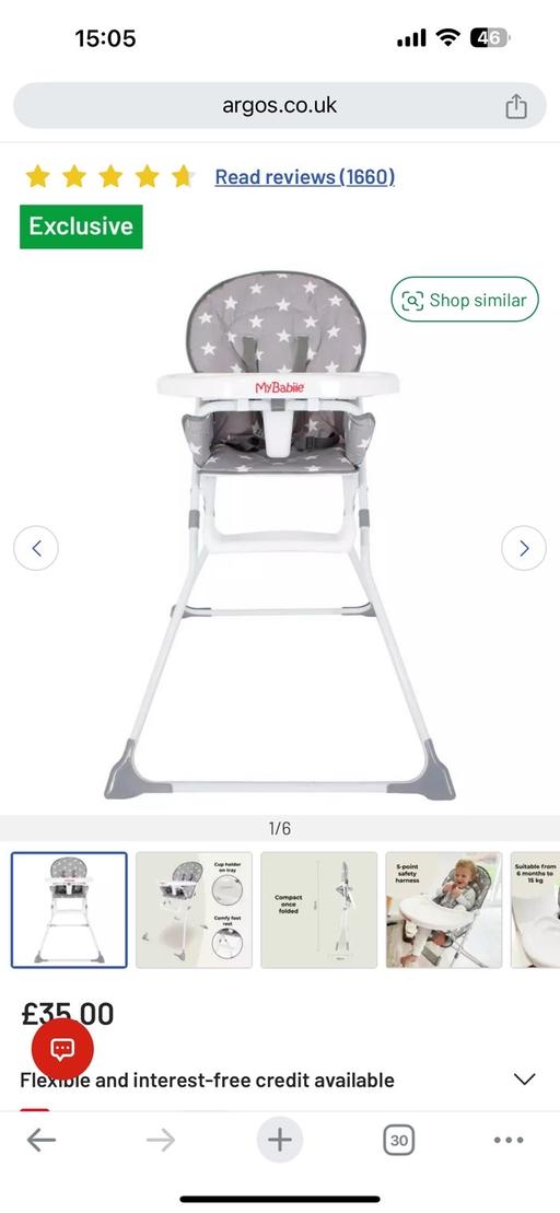 Buy & Sell West Midlands Birmingham - Photos for Grey high chair