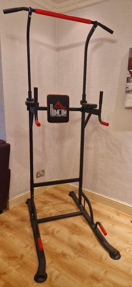 Buy & Sell West London Hillingdon - Photos for Home Gym - Pull Up Bar