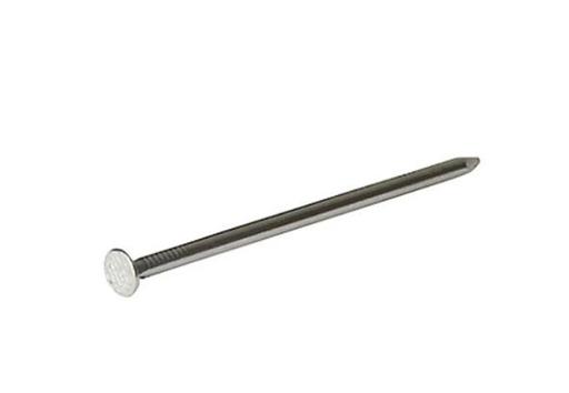 Buy & Sell Warwickshire North Warwickshire - Photos for Galv Round Wire Nails 50mm - 600no (1.9kg)