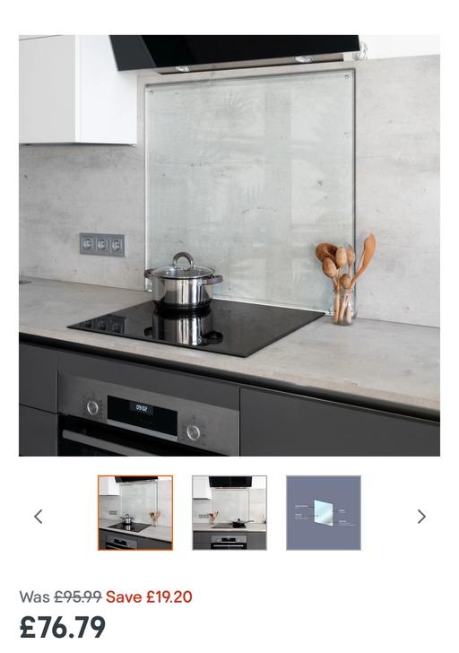 Buy & Sell Hertfordshire Welwyn Hatfield - Photos for Splashback