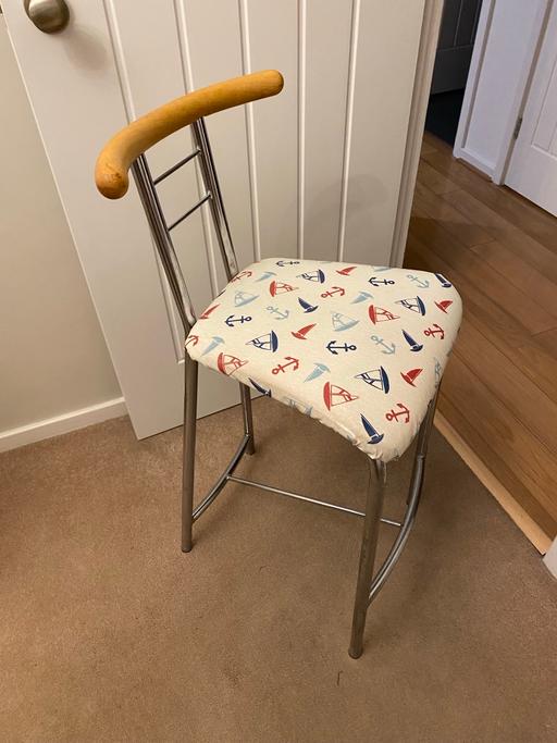 Buy & Sell Hampshire Gosport - Photos for Kitchen Bar Stool