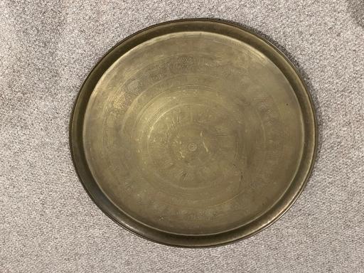 Buy & Sell West London Holland Park - West London - Photos for Brass table top