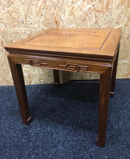 Buy & Sell West Yorkshire Leeds - Photos for Square solid wood coffee table