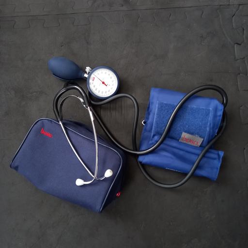 Buy & Sell West London Edgware Road - West London - Photos for Boso BS90 Self Test Sphygmomanometer