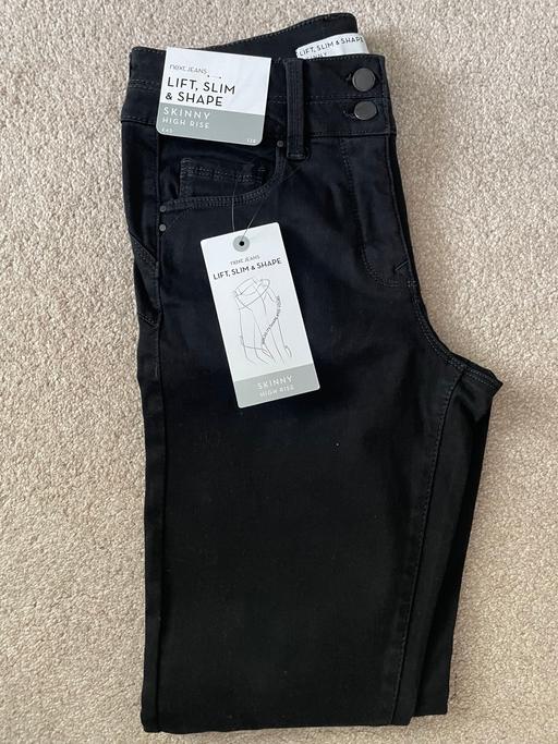 Buy & Sell South East London Longlands - SE9 - Photos for Next jeans BNWT