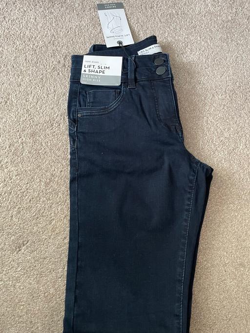 Buy & Sell South East London Longlands - SE9 - Photos for Next jeans BNWT