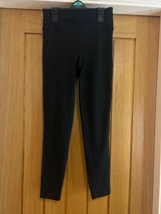 Buy & Sell West Midlands Walsall - Photos for Nike leggings