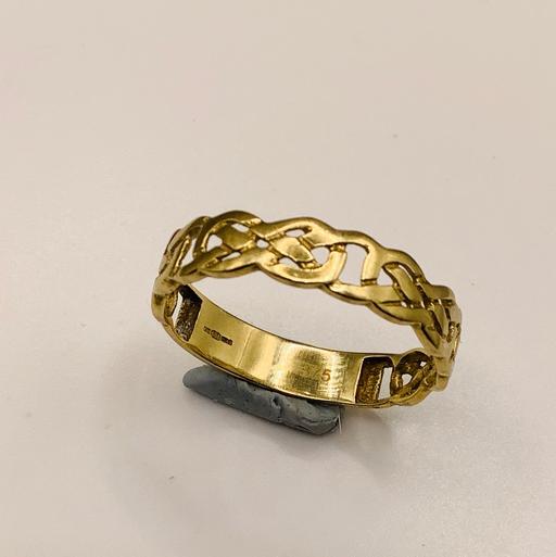 Buy & Sell Central London Cannon Street Station - Central London - Photos for 9ct unisex infinity knot Celtic band ring