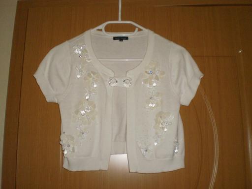 Buy & Sell Lancashire Pendle - Photos for Blouse“River Island