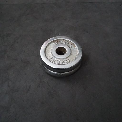 Buy & Sell North West London Lisson Grove - North West London - Photos for Chrome York Weights Plates - Gym Equipment