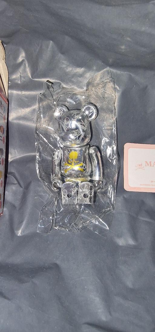 Buy & Sell Central London Marble Arch - Central London - Photos for BE@RBRICK : SERIES 45 - MASTERMIND - 100%