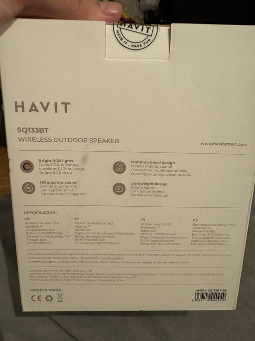 Buy & Sell Shropshire Telford and Wrekin - Photos for Havit outdoor speaker