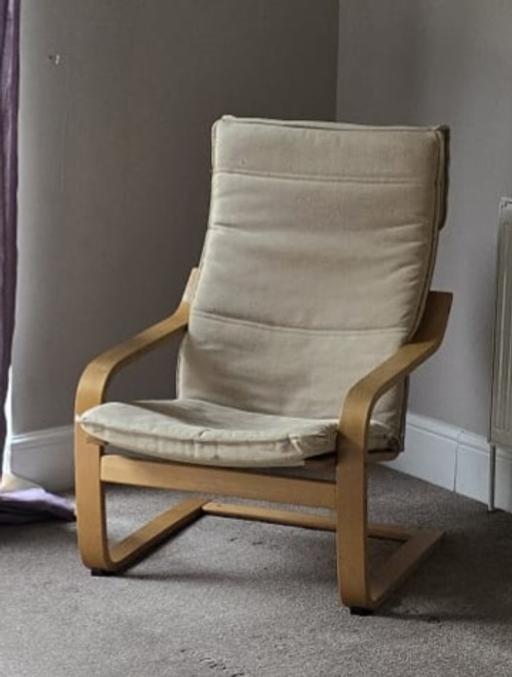 Buy & Sell West Midlands Sandwell - Photos for ikea chair